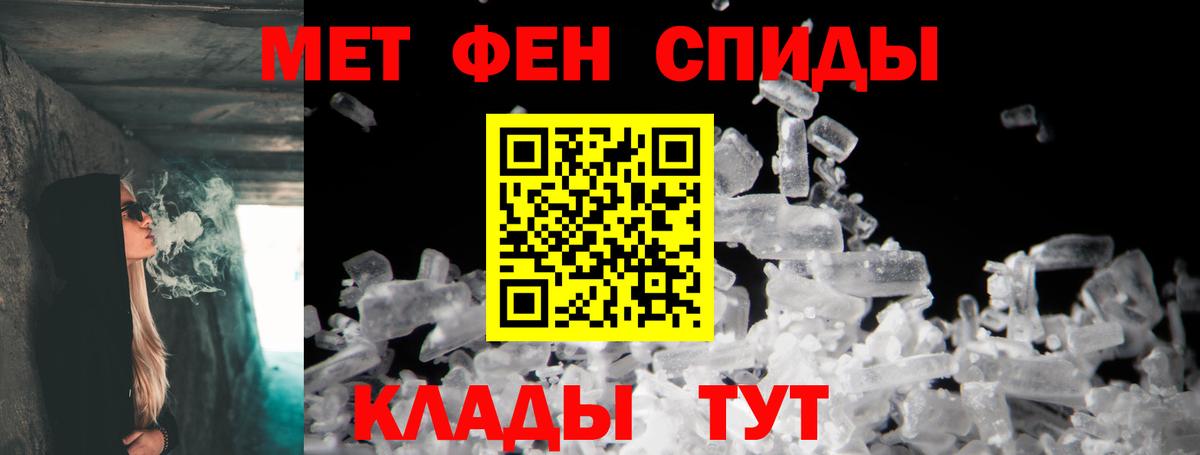 АМФ Розовый Кольчугино