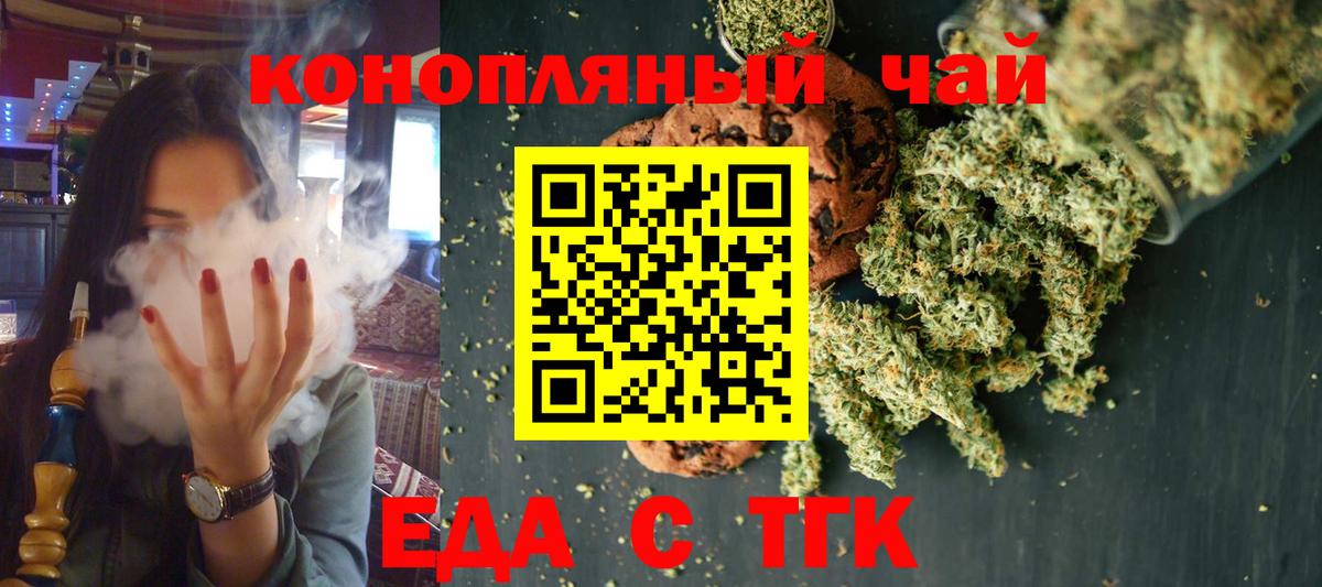 LSD-25  Меф  Вход с VPN  Меф   Кольчугино  Экстази  ГАШИШ 