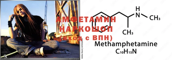 МДМА Алексеевка
