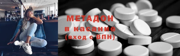 МДМА Алексеевка