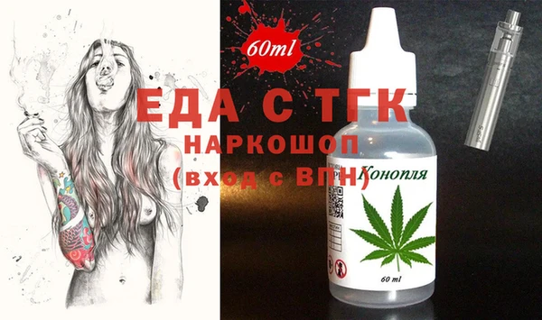 МДМА Алексеевка