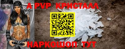 индика Коммунар