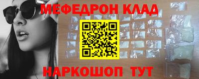 ешки Комсомольск-на-Амуре