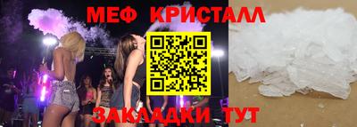 ешки Комсомольск-на-Амуре