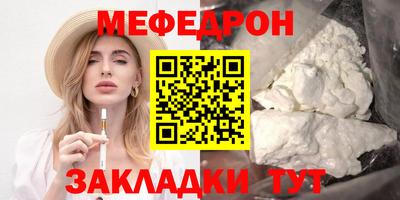 индика Коммунар
