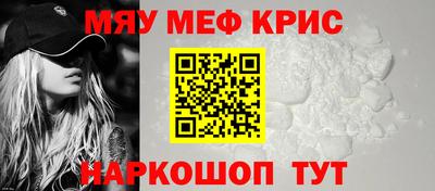 ешки Комсомольск-на-Амуре