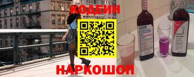 ешки Комсомольск-на-Амуре