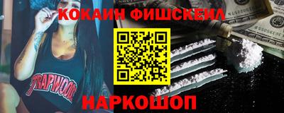 прущая мука Конаково