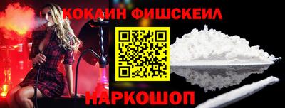 индика Коммунар