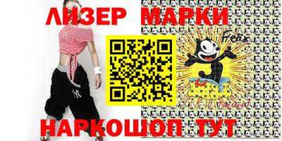 прущая мука Конаково