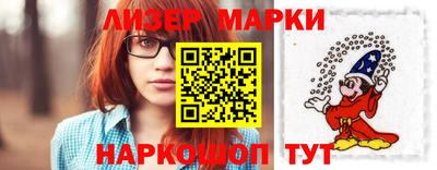 прущая мука Конаково