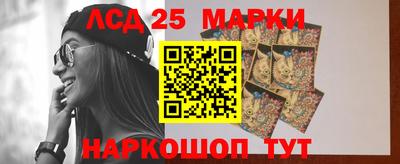 ешки Комсомольск-на-Амуре