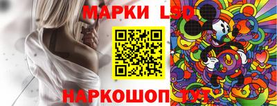 ешки Комсомольск-на-Амуре