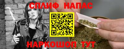 индика Коммунар