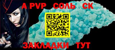 индика Коммунар