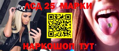 прущая мука Конаково