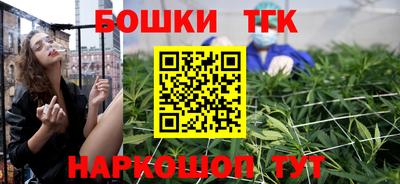 ешки Комсомольск-на-Амуре