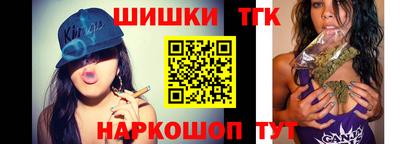 прущая мука Конаково