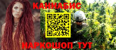прущая мука Конаково