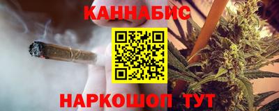 прущая мука Конаково