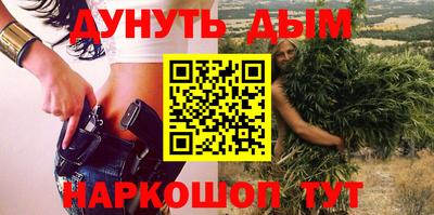 прущая мука Конаково