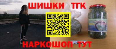 ешки Комсомольск-на-Амуре