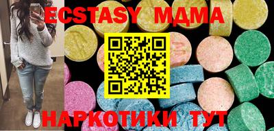 прущая мука Конаково