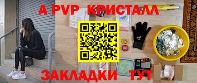 индика Коммунар
