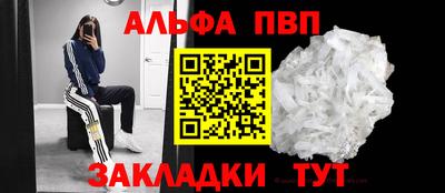 индика Коммунар