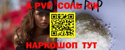 индика Коммунар