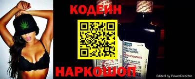 прущая мука Конаково
