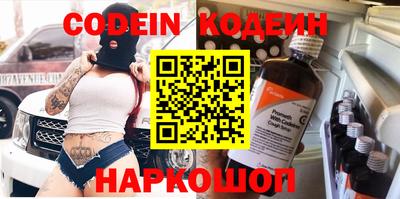 индика Коммунар
