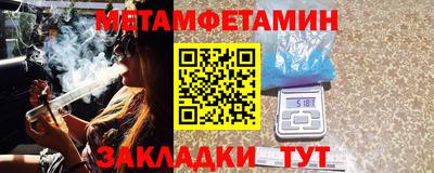 индика Коммунар