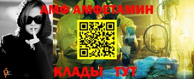 ешки Комсомольск-на-Амуре