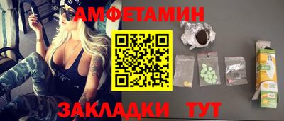 индика Коммунар