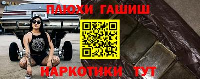 индика Коммунар