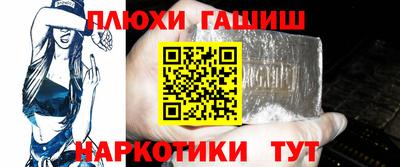 прущая мука Конаково