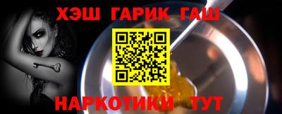 прущая мука Конаково