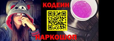 индика Коммунар