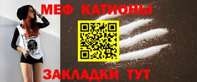 ешки Комсомольск-на-Амуре