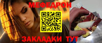 ешки Комсомольск-на-Амуре