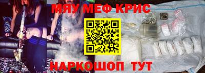ешки Комсомольск-на-Амуре