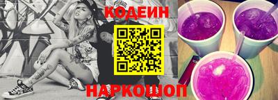 прущая мука Конаково