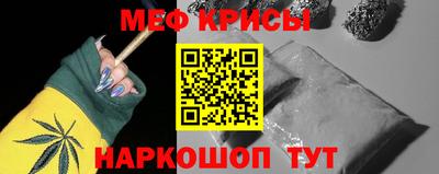 ешки Комсомольск-на-Амуре