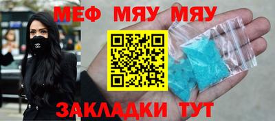 индика Коммунар