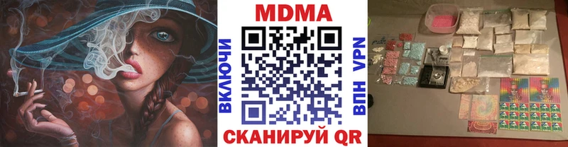 hydra вход  Кольчугино  МДМА Molly 